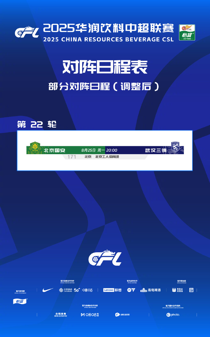 001XSMh3ly1i46s0g7r5xj61pr2r0kfn02.jpg